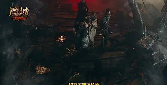 (魔战2017bd)探秘《魔战》少女集合花絮：幕后故事、精彩花絮一网打尽