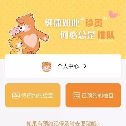 (探索最新的h5网页版入口设计趋势和技术创新)探索最新的H5网页版入口设计趋势和技术创新