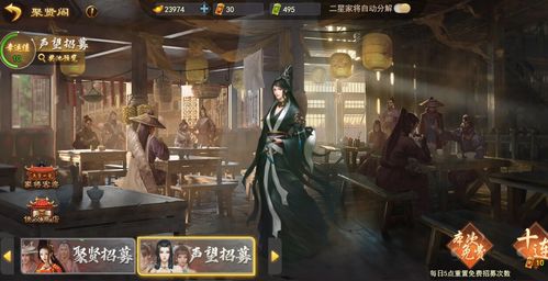 在哪个平台可以找到《寻侠之侠影》这部作品？寻侠之侠影在哪个平台可以观看？