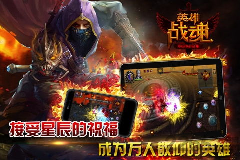 (国之战神下载)九游国之战魂：探寻历史背后的英雄传说与壮丽战斗纪录