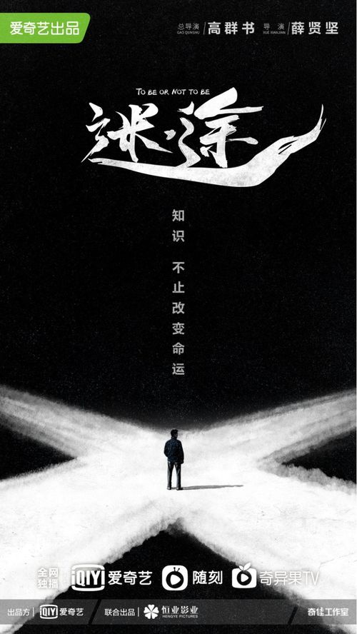 (迷途之光是什么意思)2023年迷途之光排行榜最新更新:探索最佳角色与技能搭配指南 (迷途之光是什么意思)2023年迷途之光排行榜最新更新:探索最佳角色与技能搭配指南