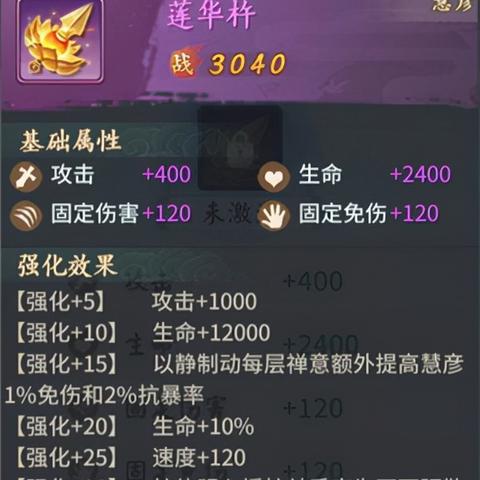 轩辕剑剑之源哪里能玩?推荐您去找寻最新版本的游戏平台体验乐趣! 轩辕剑剑之源哪里能玩?推荐您去找寻最新版本的游戏平台体验乐趣!