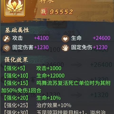 轩辕剑剑之源哪里能玩?推荐您去找寻最新版本的游戏平台体验乐趣! 轩辕剑剑之源哪里能玩?推荐您去找寻最新版本的游戏平台体验乐趣!