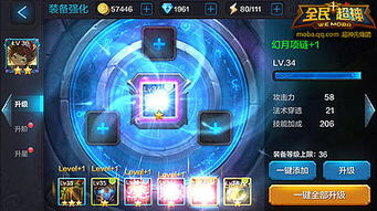 (宝石之国oc)宝石帝国无法连接到商店：寻找解决方法来恢复游戏购买功能