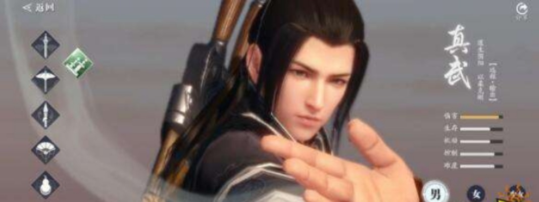 (天涯明月刀手游真武攻略2020)天涯明月刀手游真武攻略：无敌无悔，挑战真武必备技巧分享!