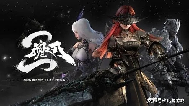 黑龙与天使停服原因揭秘：玩家人数下降、游戏质量问题还是其他外部因素？