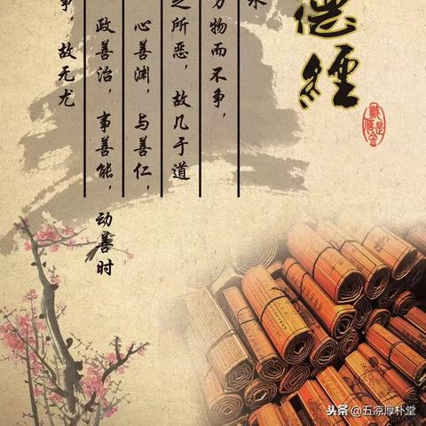 (炼神返虚炼虚合道)探讨炼神还虚和炼神返虚的功效和区别