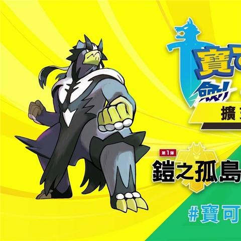 幸存者计划为什么下架了?网友疑惑,官方解释背后真相是什么? 幸存者计划为什么下架了?网友疑惑,官方解释背后真相是什么?