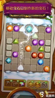 在云霄之中免费领8000钻石，开启无尽寻宝之旅，抢先体验惊喜不断！