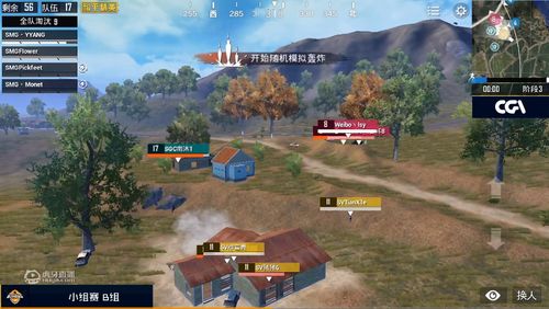 (时空边缘)时空边际阵容推荐:横扫战场,无往不胜的完美搭配指南 (时空边缘)时空边际阵容推荐:横扫战场,无往不胜的完美搭配指南