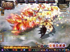 (魔域送的魔石买什么划算)魔域新开区送20亿魔石，快来加入战斗吧！