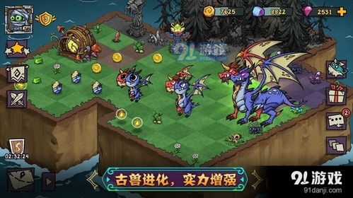 掌握宠兽争斗的技巧与策略：新手必看全面攻略，助你在游戏中称霸对战