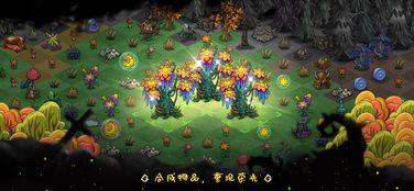 掌握宠兽争斗的技巧与策略:新手必看全面攻略,助你在游戏中称霸对战 掌握宠兽争斗的技巧与策略:新手必看全面攻略,助你在游戏中称霸对战