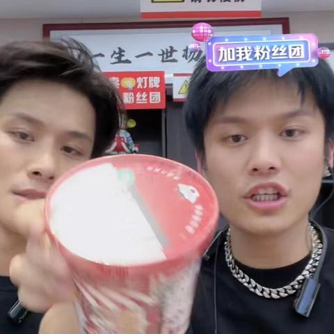 抖音极速版：打开新时代的短视频生活体验，享受极速创意灵感的无限可能！