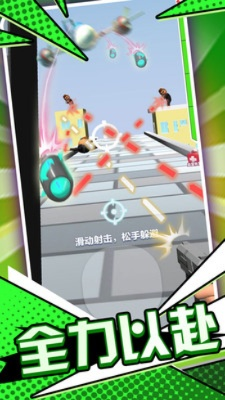 掌握技巧,挑战极限,成为全能子弹大师!全民竞技新玩法大揭秘 掌握技巧,挑战极限,成为全能子弹大师!全民竞技新玩法大揭秘