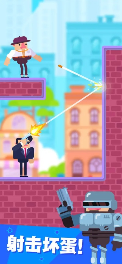 掌握技巧,挑战极限,成为全能子弹大师!全民竞技新玩法大揭秘 掌握技巧,挑战极限,成为全能子弹大师!全民竞技新玩法大揭秘