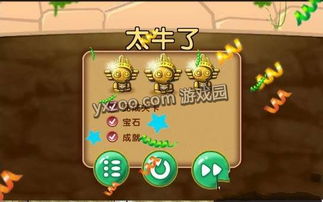 (疯狂的麦咭8未解锁密室)揭秘疯狂的麦咭未解锁密室：寻找失落密码，勇敢闯关解谜探秘