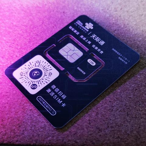 解决苹果电脑无法连接WiFi的多种原因及其修复方法,助你顺利上网 解决苹果电脑无法连接WiFi的多种原因及其修复方法,助你顺利上网