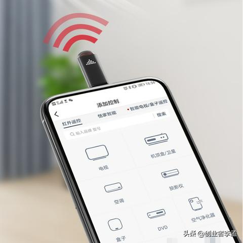 如何有效地利用电脑手机热点连接方法进行网络共享和数据传输? 如何有效地利用电脑手机热点连接方法进行网络共享和数据传输?