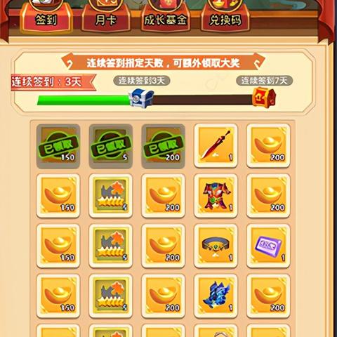 (萌神战姬视频)探索二次元萌神战姬的奇幻世界:萌妹子与战略对决的完美结合 (萌神战姬视频)探索二次元萌神战姬的奇幻世界:萌妹子与战略对决的完美结合