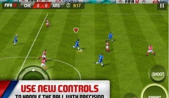 (手机单机足球游戏推荐)独立玩家尽享足球乐趣，不需网联的手机版单机足球游戏力荐