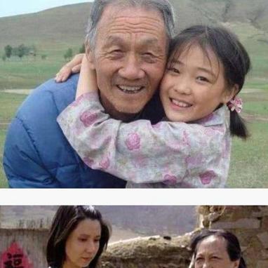 山海伏魔录百度百科详细介绍，内容包罗万象，让你了解一部经典神话巨作