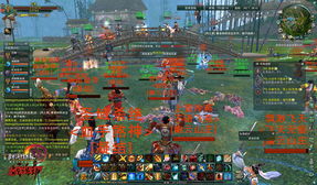 (武林侠义)揭秘武林侠影丹药的神秘配方和炼制方法 (武林侠义)揭秘武林侠影丹药的神秘配方和炼制方法