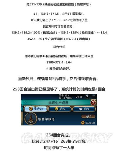 (裁决作者)裁决诗三章的修改方法及技巧详解和指导 (裁决作者)裁决诗三章的修改方法及技巧详解和指导