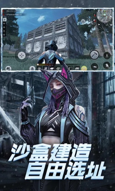 文明重启国际服,引领全球文化新风潮,践行文明交流与合作共赢。 文明重启国际服,引领全球文化新风潮,践行文明交流与合作共赢。