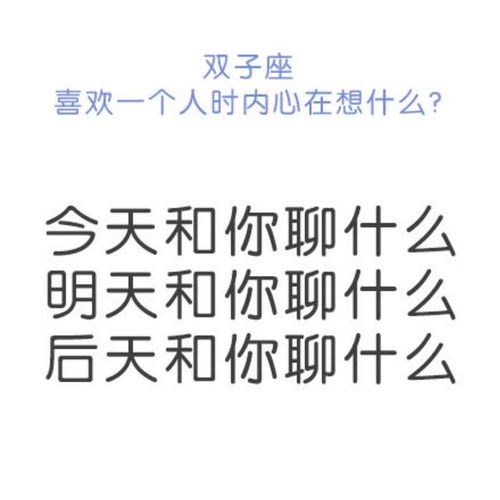 远离身边神神叨叨的人，是走向成功的第一步：如何识别和应对负能量的人际关系