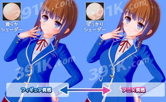 (攻略型恋爱养成游戏推荐)“攻略型恋爱养成游戏：挑战爱情关卡，俘获心动女神”