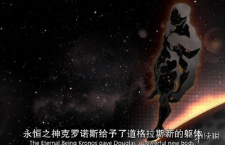 (永恒奇迹官网)奇迹永恒联盟：镌刻历史的神奇时刻共生。