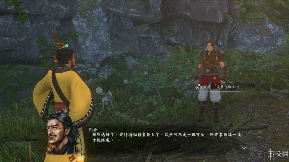 (河洛群侠传任务指引)探索河洛群侠传攻略：如何精准开局打造强力侠客团队？