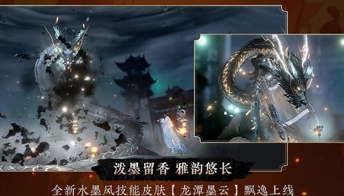 (逆水寒石料怎么获得)逆水寒石髓羹配方：古法传承，功效显著，滋补养生，清热去火