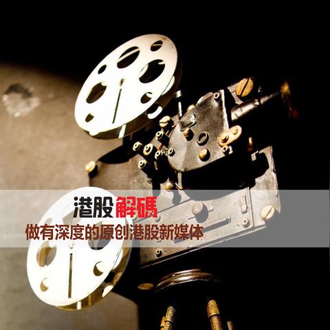 (子豪武林风)武林风歌曲豪情在天，英雄豪情燃烧不灭