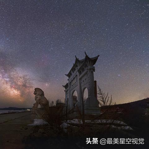 (星空联盟有什么好处)如何通过努力和合作达到星空联盟的最高等级? (星空联盟有什么好处)如何通过努力和合作达到星空联盟的最高等级?