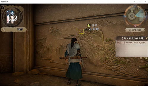 (霸剑霄云录好玩吗)如何在游戏中获得霸剑霄云录赤炼火铜？