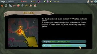 尖塔奇兵安卓手机版:全新冒险等你来战!下载尖塔奇兵安卓手机版体验最刺激游戏 尖塔奇兵安卓手机版:全新冒险等你来战!下载尖塔奇兵安卓手机版体验最刺激游戏