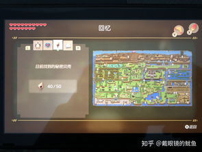 探索超越现实与梦境交错的未知领域：快穿之小言模拟器FF内置菜单详解与玩家体验分享