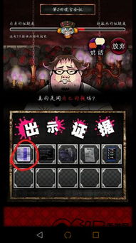 探索妖精的谎言:游戏玩法攻略与心得分享,带你领略奇幻冒险世界 探索妖精的谎言:游戏玩法攻略与心得分享,带你领略奇幻冒险世界