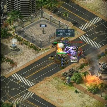 下载并体验全新的战争冲突世界：《红警3》中文版游戏攻略与玩家评价