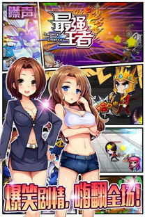 (穿越时空的旅者)穿越时空的旅人:探寻世界的奇迹和秘密 (穿越时空的旅者)穿越时空的旅人:探寻世界的奇迹和秘密