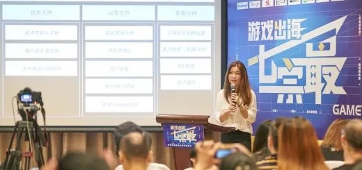 (996游戏平台)揭秘谜一般996游戏公司内幕:我是凶手 (996游戏平台)揭秘谜一般996游戏公司内幕:我是凶手