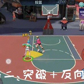 网热血街篮游戏巨头面临倒闭危机,玩家痛失喜爱的篮球梦想天地 网热血街篮游戏巨头面临倒闭危机,玩家痛失喜爱的篮球梦想天地