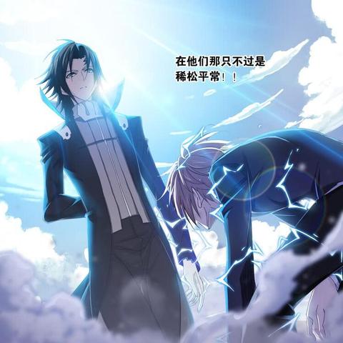 探秘新斗罗大陆手游:如何通过团队协作与策略布局,创造属于自己的武魂战队 探秘新斗罗大陆手游:如何通过团队协作与策略布局,创造属于自己的武魂战队