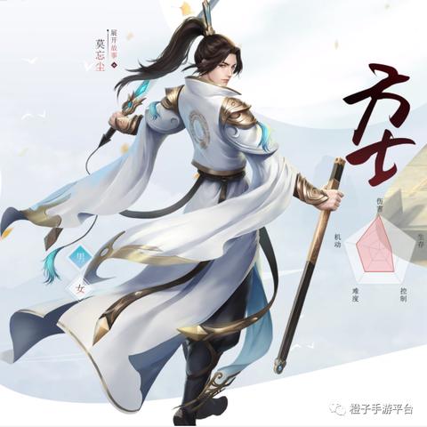 详解倩女幽魂手游职业选择:从技能、成长路线到实战表现全方位分析 详解倩女幽魂手游职业选择:从技能、成长路线到实战表现全方位分析