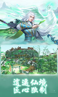 探寻迷雾中的传说：上古有灵妖t0人物的神秘历史与文化影响力解析