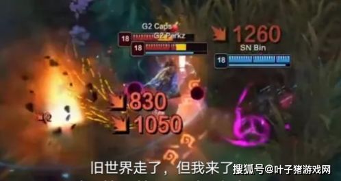 (曙光英雄最肉出装)曙光英雄中哪个英雄最肉?别错过这个超强肉盾英雄! (曙光英雄最肉出装)曙光英雄中哪个英雄最肉?别错过这个超强肉盾英雄!