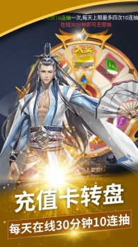 (刀剑演武职业攻略)刀剑演武手游全方位攻略：新手如何快速上手与提升战斗技巧