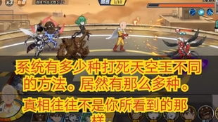 (千年手游玩法)揭秘千年手游攻略:完整指南帮你轻松成为顶级玩家 (千年手游玩法)揭秘千年手游攻略:完整指南帮你轻松成为顶级玩家